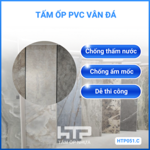 tam-op-pvc-van-da