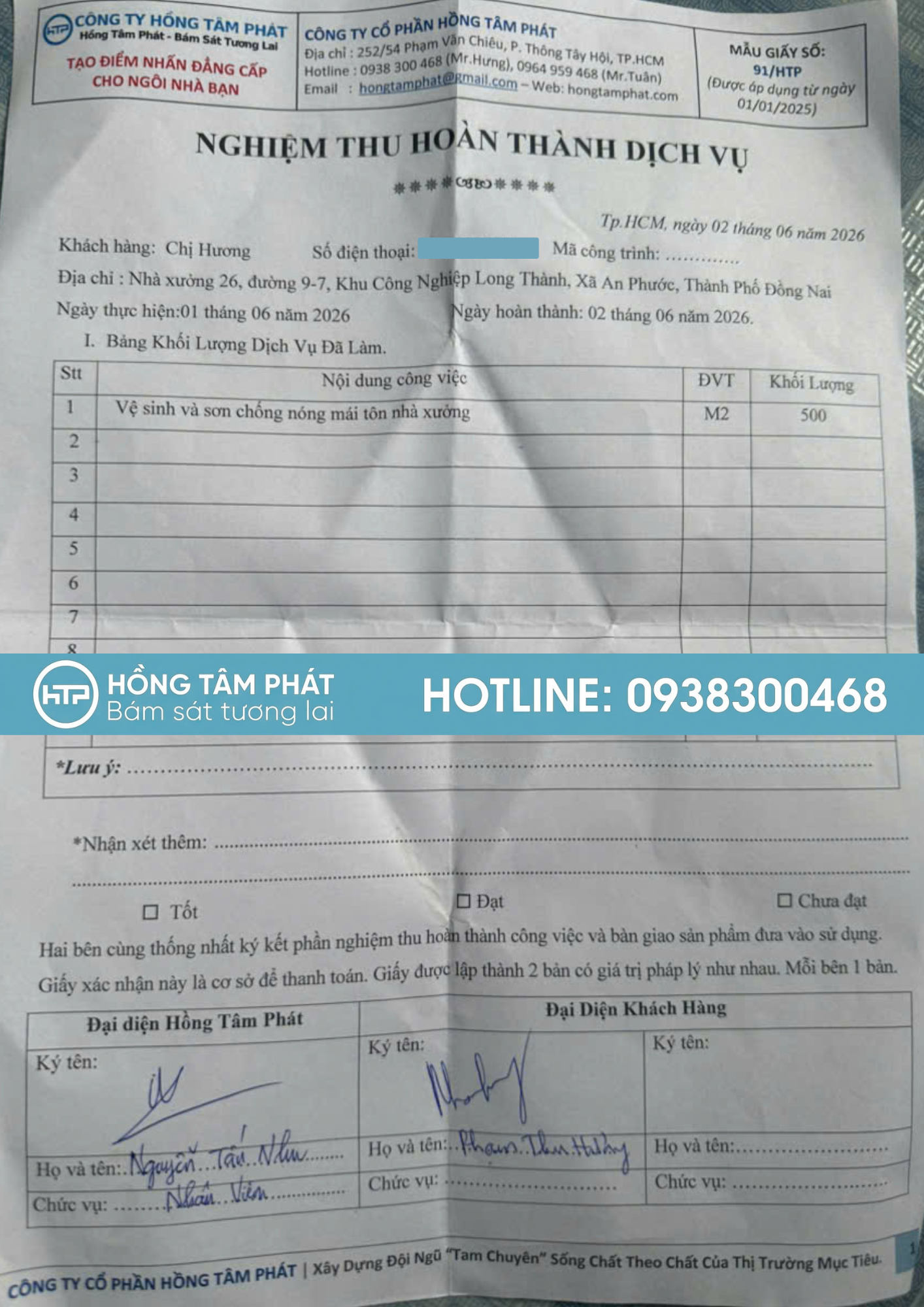 Dịch vụ của HTP chuyên thi công sơn tôn chống nóng nhà xưởng uy tín.