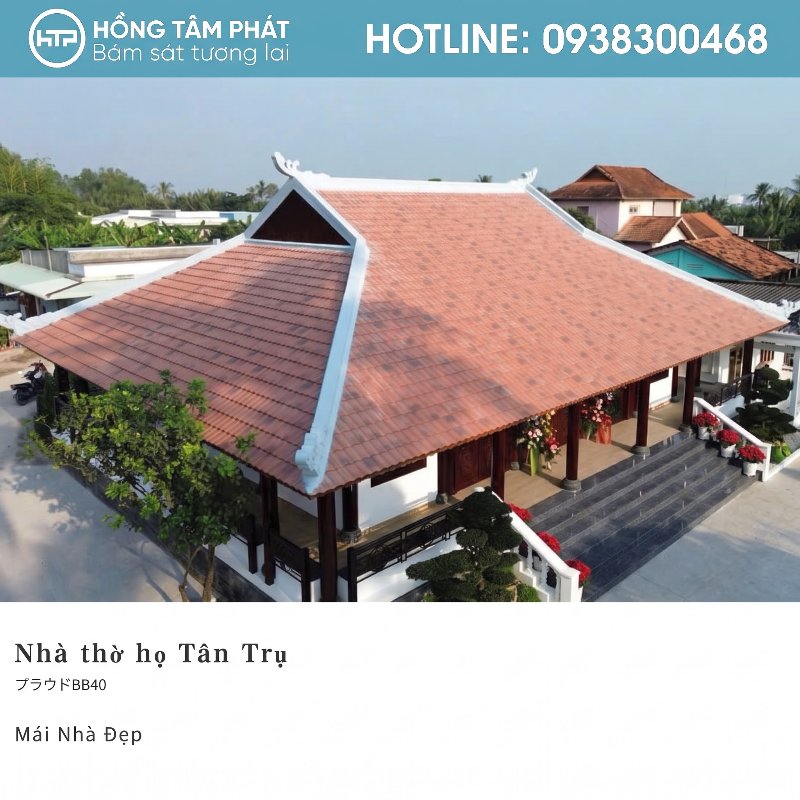 Ngôi nhà trở nên rực rỡ nhờ biết có nên sơn mái ngói không đúng lúc.